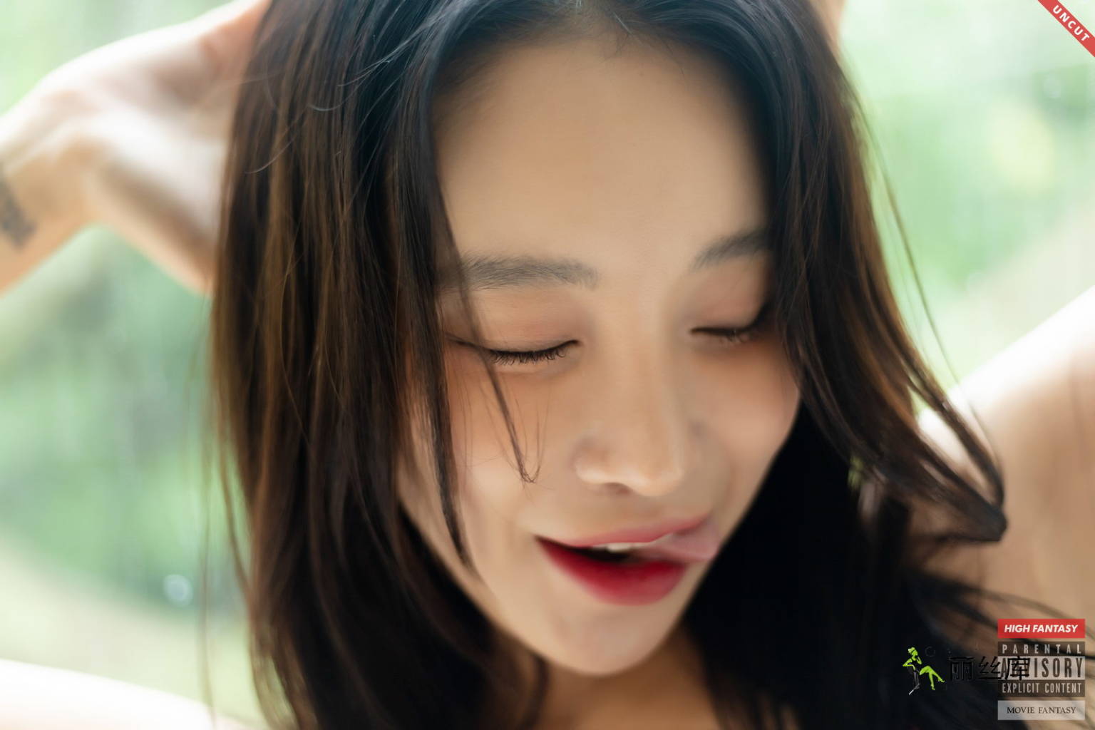 дHIGH FANTASY NO.013 Lee Seol Vol 4 UNCUT My Pink_˿
