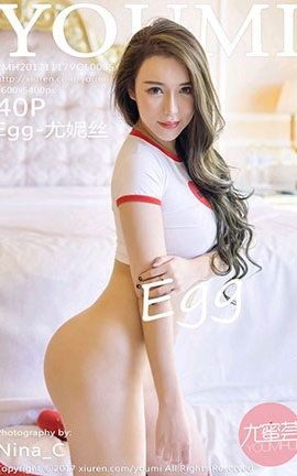 YouMi No.085 Egg-˿