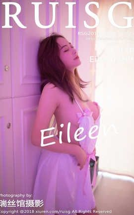 ˿Ruisg No.075 Eileen