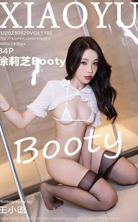 ﻭXIAOYU 2023.08.29 VOL.1102 ֥Booty