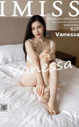 IMISS 2021.07.26 VOL.617 Vanessa