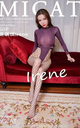 ˿Ruisg No.025 Irene