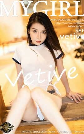 ¹MyGirl 2022.06.07 VOL.632 vetive