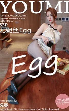 YOUMI 2022.07.20 VOL.818 ˿Egg