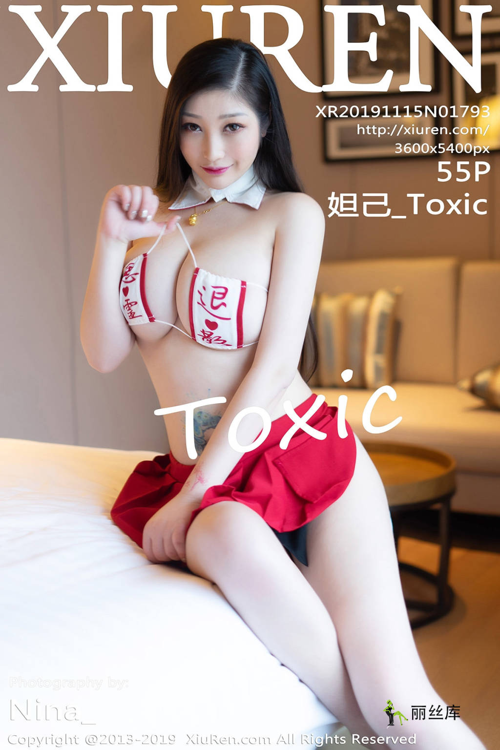 XiuRen 2019.11.15  No.1793 槼_Toxic_˿