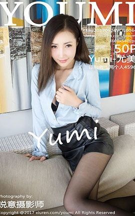 YouMi No.044 Yumi-
