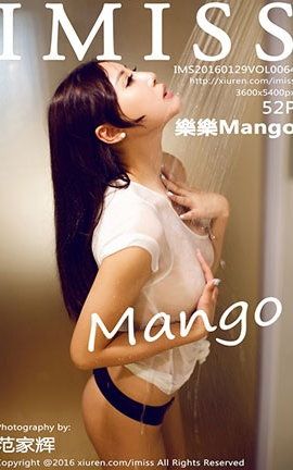 IMiss No.064 Mango