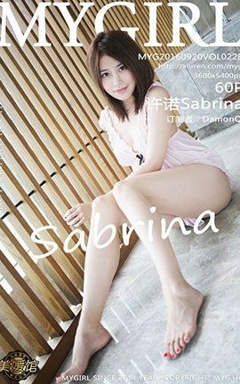 ¹MyGirl No.228 ŵSabrina