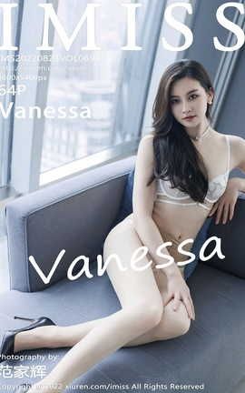 爱蜜社IMISS 2022.08.23 VOL.694 Vanessa