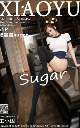 ﻭXIAOYU 2021.01.22 No.457 sugar