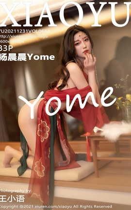 ﻭXIAOYU 2021.12.31 VOL.688 Yome