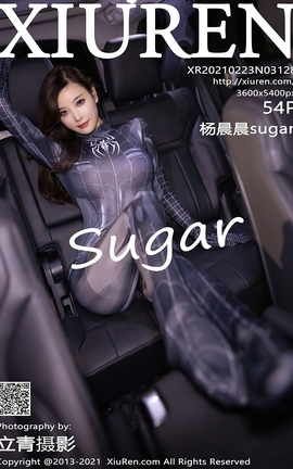 XiuRen 2021.02.23 No.3128 sugar