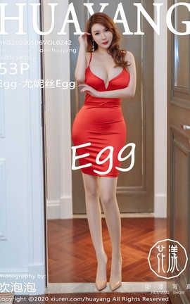 showHuaYang 2020.05.06  No.242 Egg-˿Egg