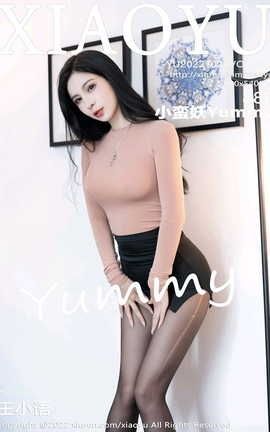 ﻭXIAOYU 2022.10.20 VOL.886 СYummy