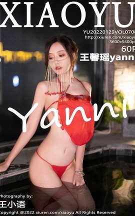 ﻭXIAOYU 2022.01.29 VOL.708 ܰyanni