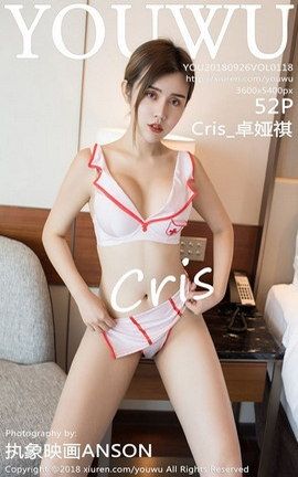 YouWuд漯 VOL.118 Cris_׿