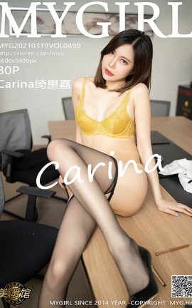 ¹MyGirl 2021.03.19 No.499 Carina