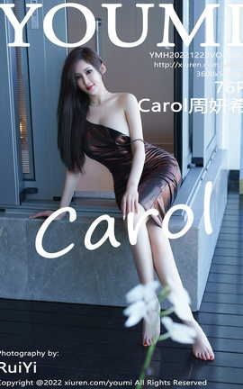 YOUMI 2022.12.23 VOL.882 Carolϣ