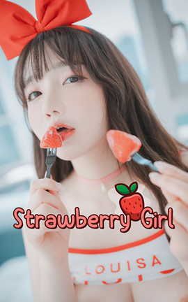 韩国写真杂志-DJAWA Vol.222 孙乐乐 Strawbeery Girl