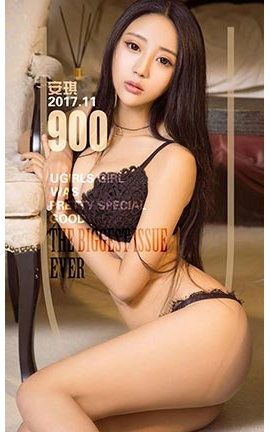 UGirlsAPP No.900 Сè 