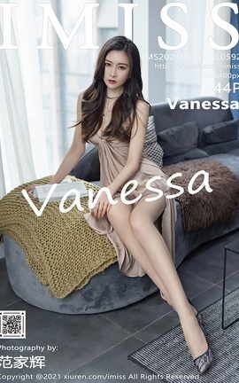 IMISS 2021.05.14 No.592 Vanessa