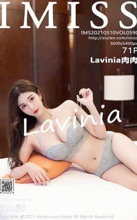 IMISS 2021.05.10 No.590 Lavinia